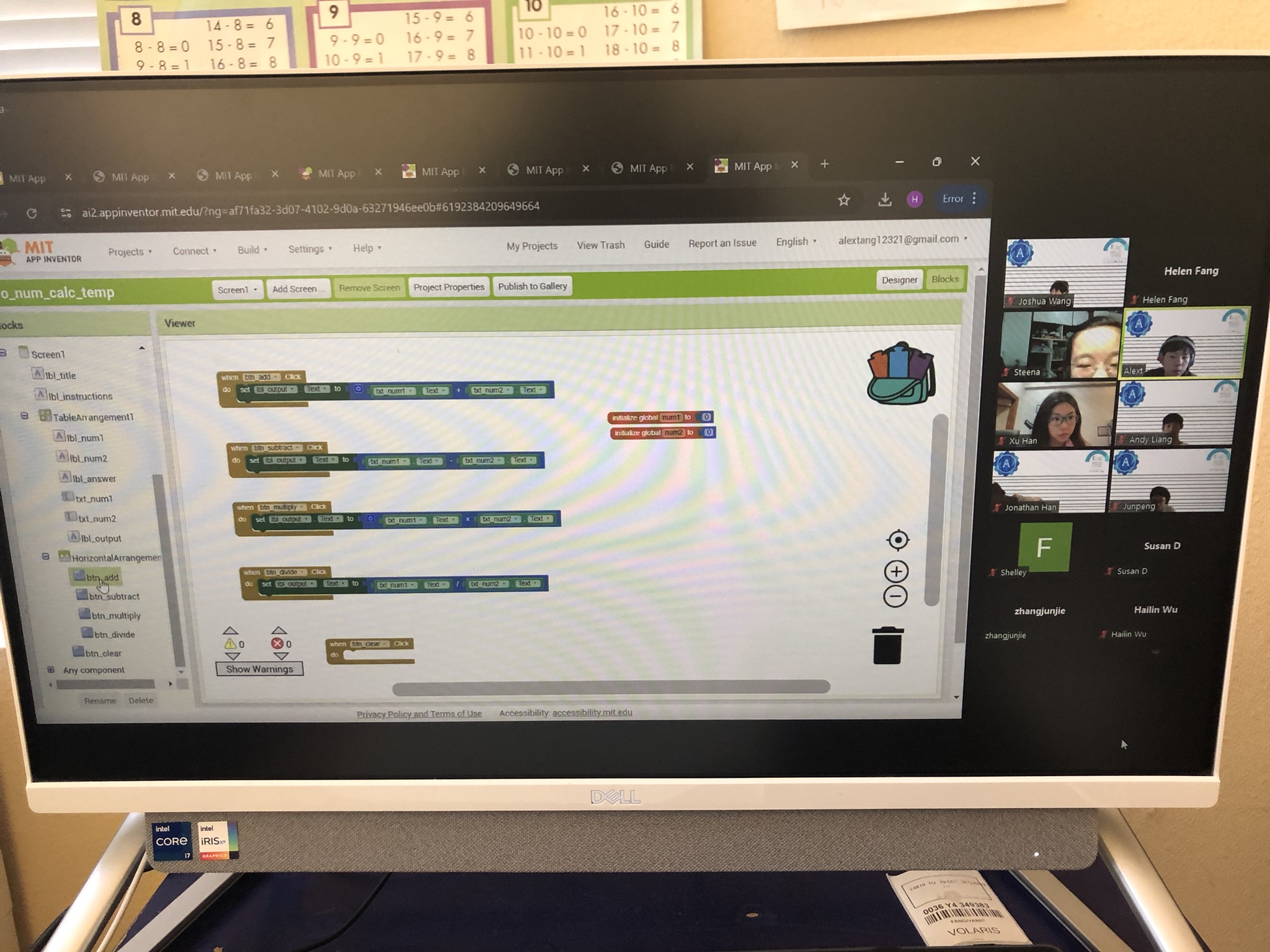 2024 Summer Online APP Classes