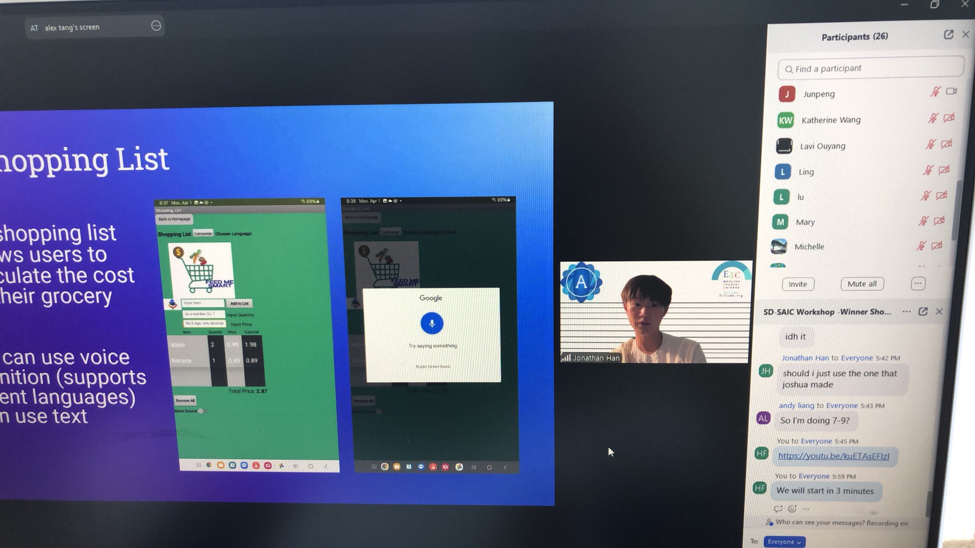 Summer 2024 online webinar