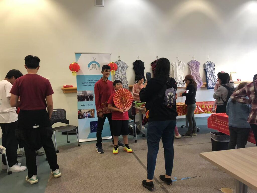 Chinese New Year Culture Promotion