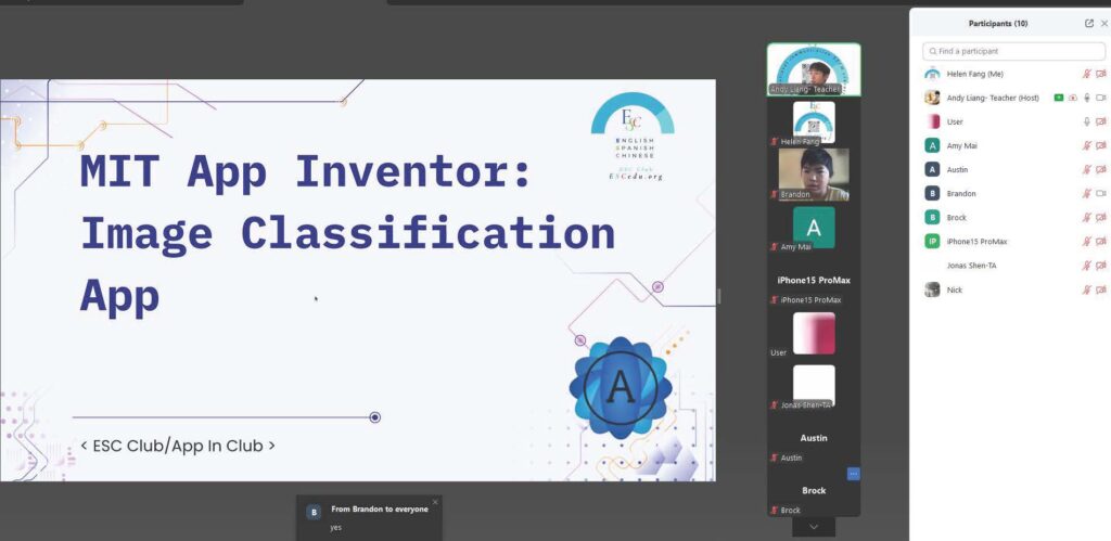 MIT APP Inventor