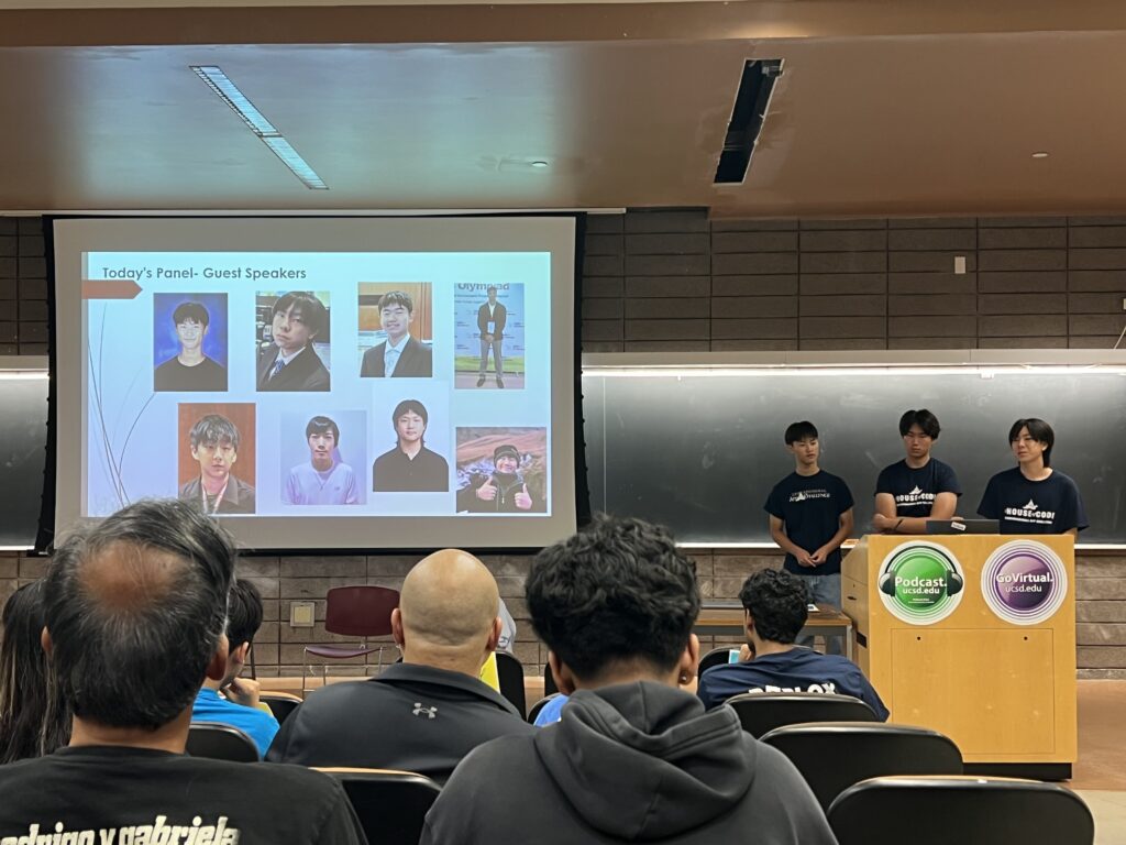CAC guest speaker introduction